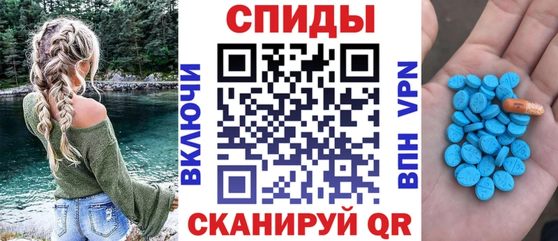 Купить Воркута АМФ Premium