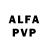 Alfa_PVP СК matteo castagna