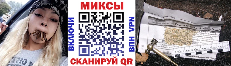 Купить закладки  Воркута  БУТИРАТ бутандиол 