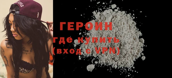 винт Бугульма
