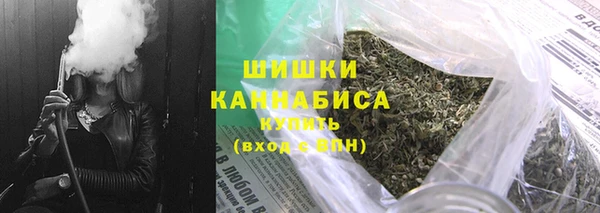 mdma Бородино