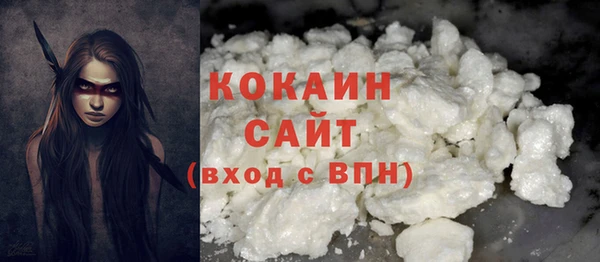 винт Бугульма