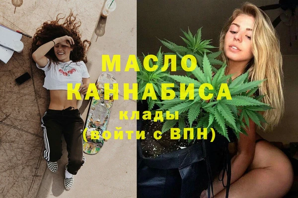 винт Бугульма