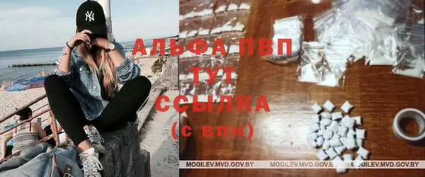 прущие крисы Верхний Тагил