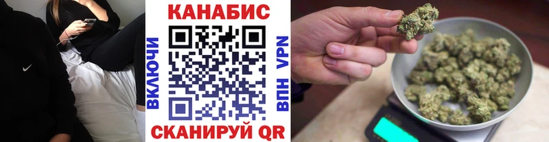 Купить где  Воркута  МАРИХУАНА гибрид 